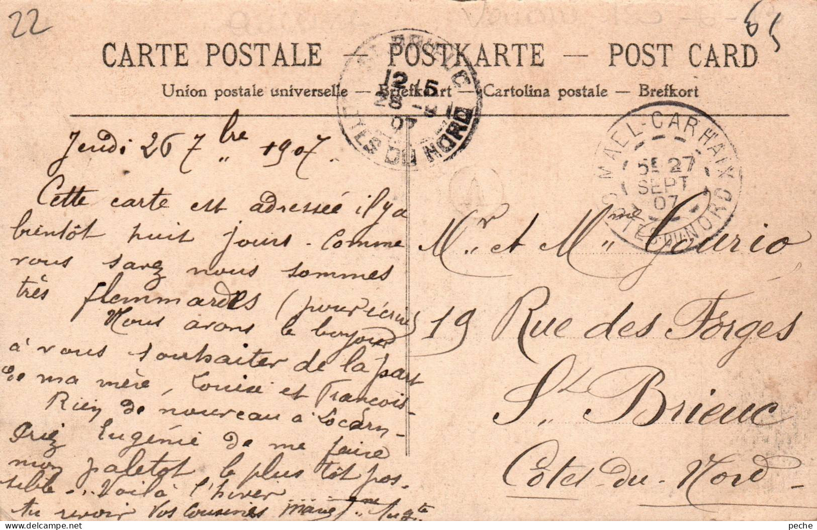 N°115650 -cpa Callac -rue De La Gare- - Callac