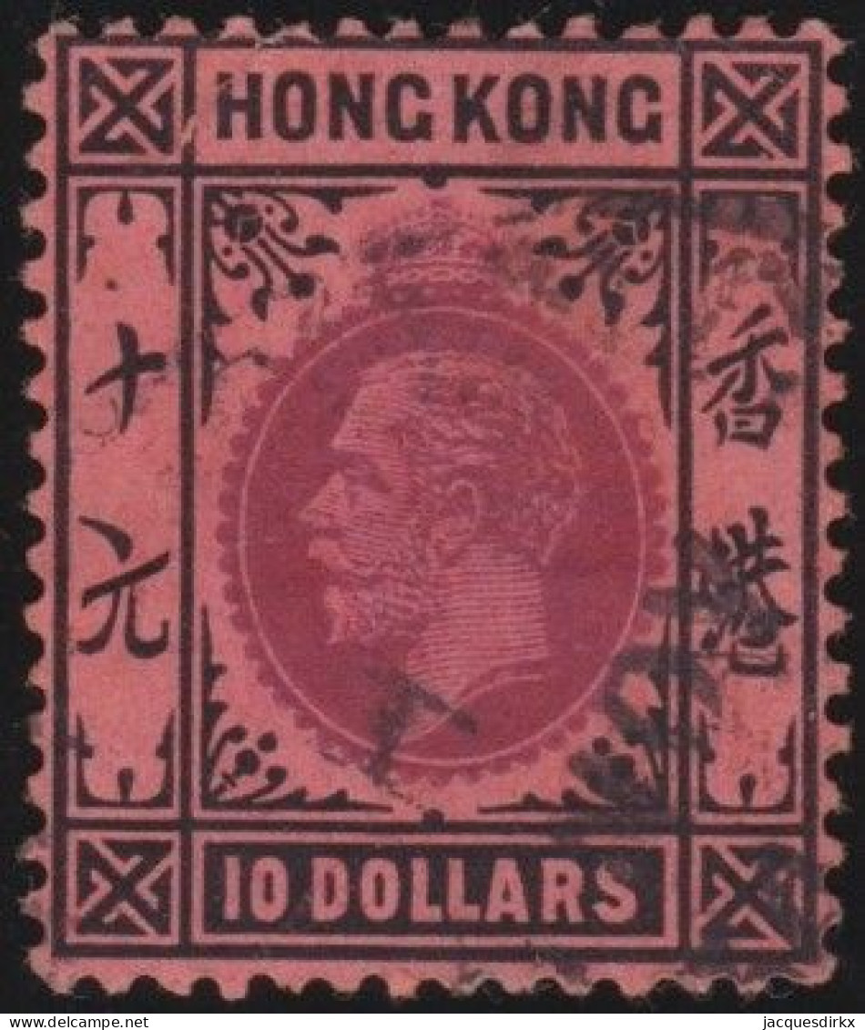 Hong Kong  .    SG    .   116  (2 Scans)     .    O     .   Cancelled - Gebruikt