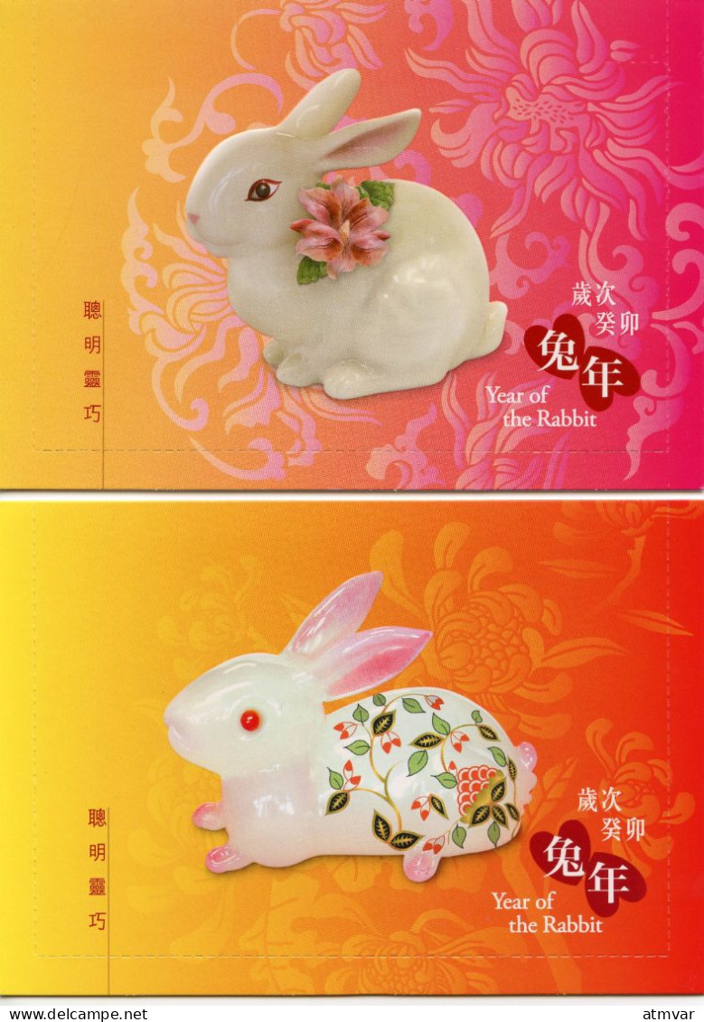 HONG KONG (2023) Postage Prepaid Lunar Year Greeeting Card - Year Of The Rabbit - Set Of Four Postcards Airmail - Mint - Postwaardestukken