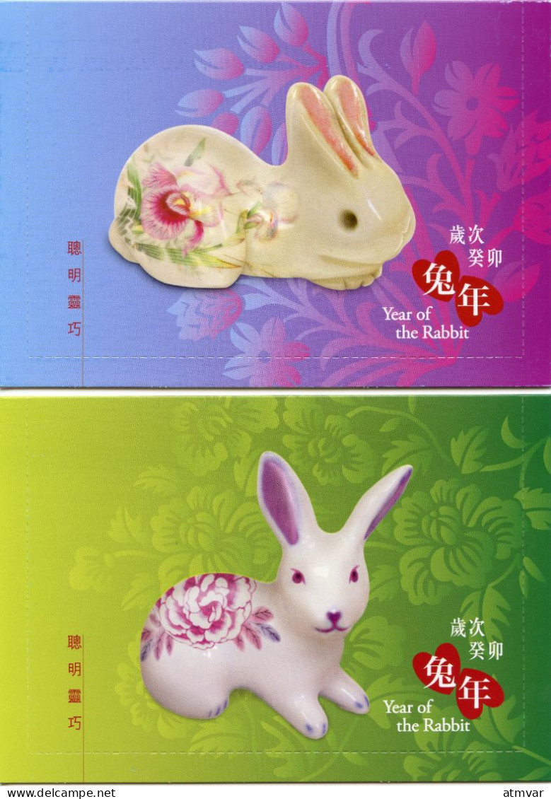 HONG KONG (2023) Postage Prepaid Lunar Year Greeeting Card - Year Of The Rabbit - Set Of Four Postcards Airmail - Mint - Postwaardestukken