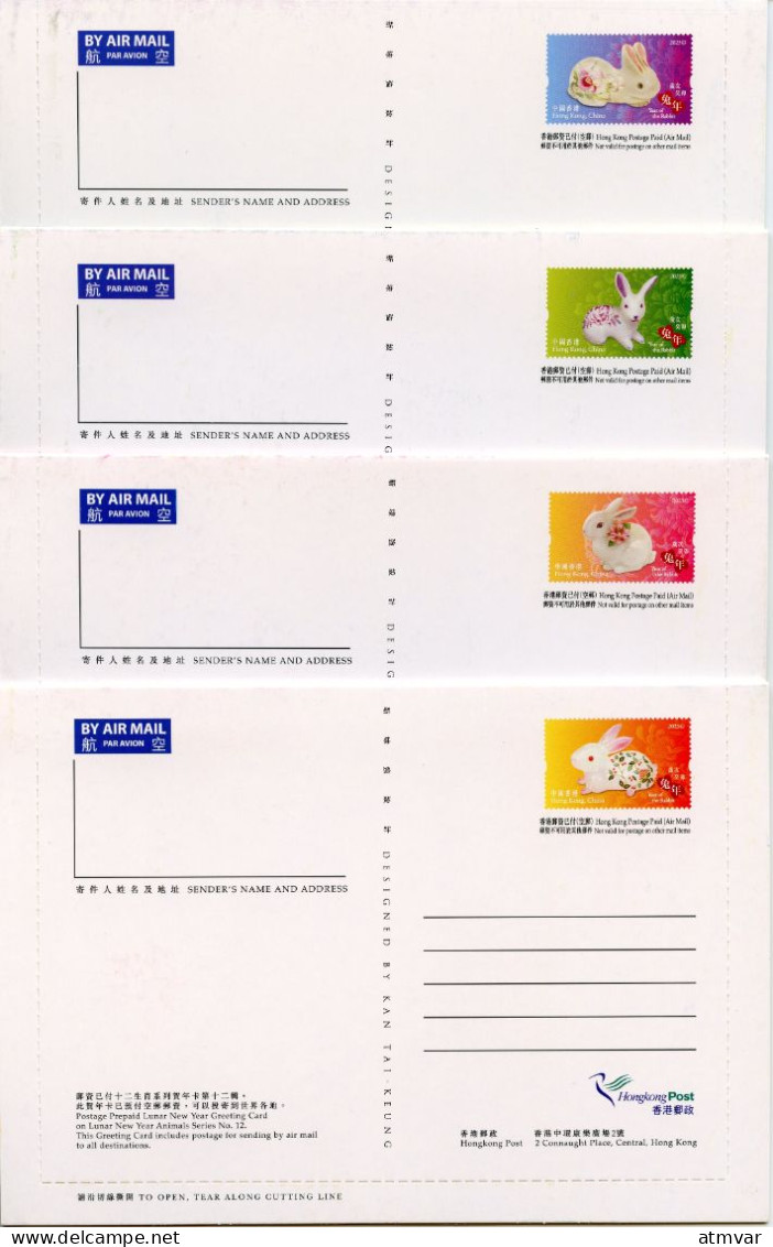 HONG KONG (2023) Postage Prepaid Lunar Year Greeeting Card - Year Of The Rabbit - Set Of Four Postcards Airmail - Mint - Postwaardestukken