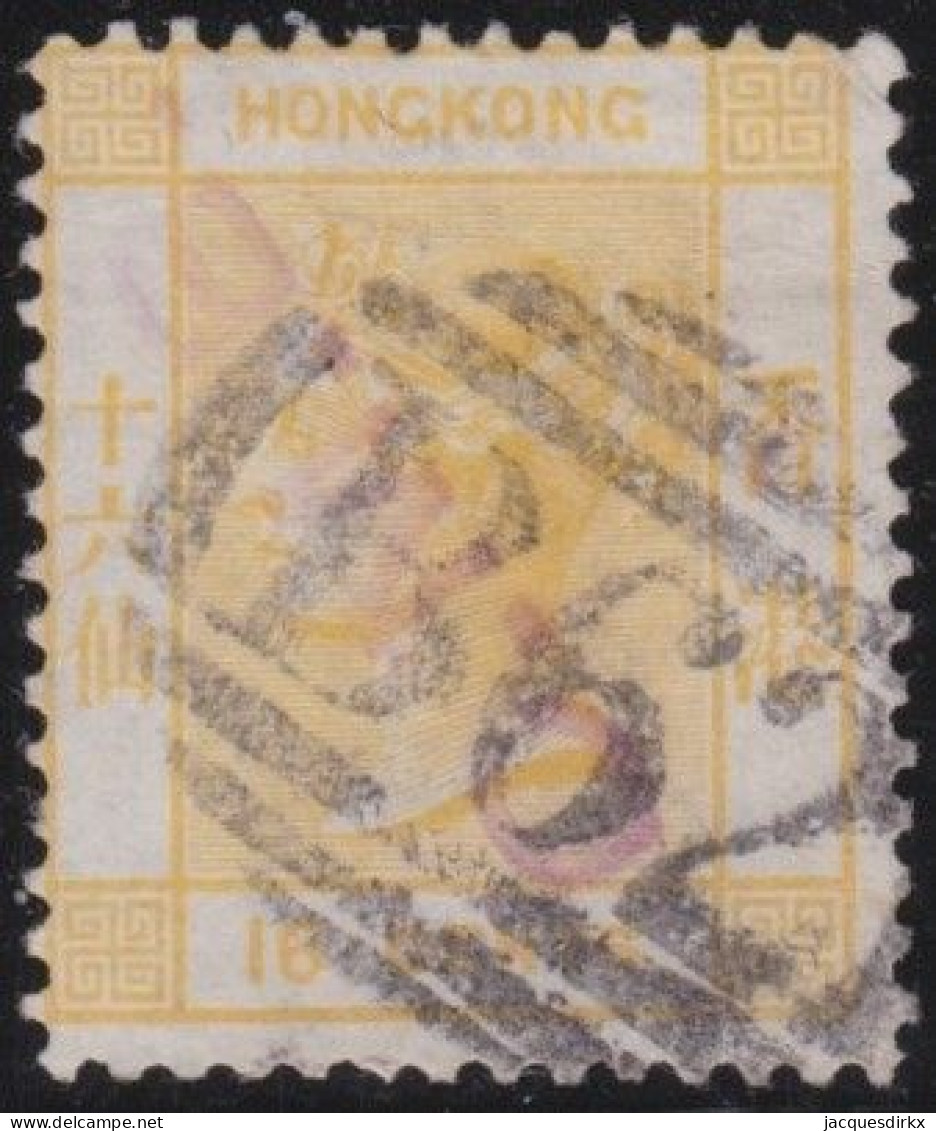 Hong Kong  .    Michel     .   22  (2 Scans)   .    O    .   Cancelled - Gebruikt