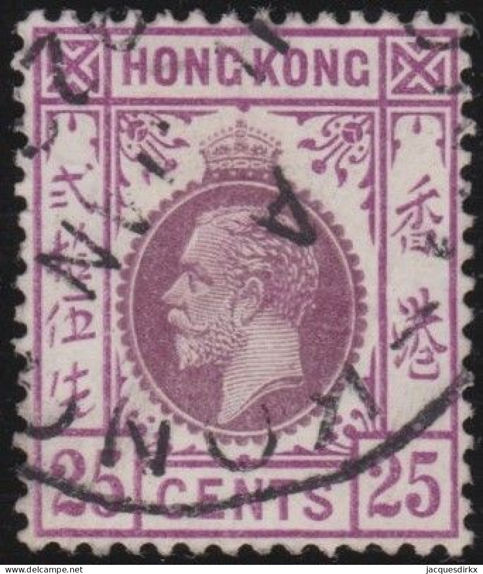 Hong Kong  .    SG    .   109   Type B  (2 Scans)     .    O     .   Cancelled - Used Stamps