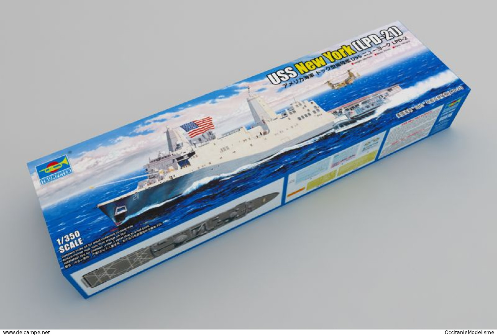 Trumpeter - Navire Amphibie USS NEW YORK LPD-21 Marine Maquette Kit Plastique Réf. 05616 Neuf NBO 1/350 - Barcos