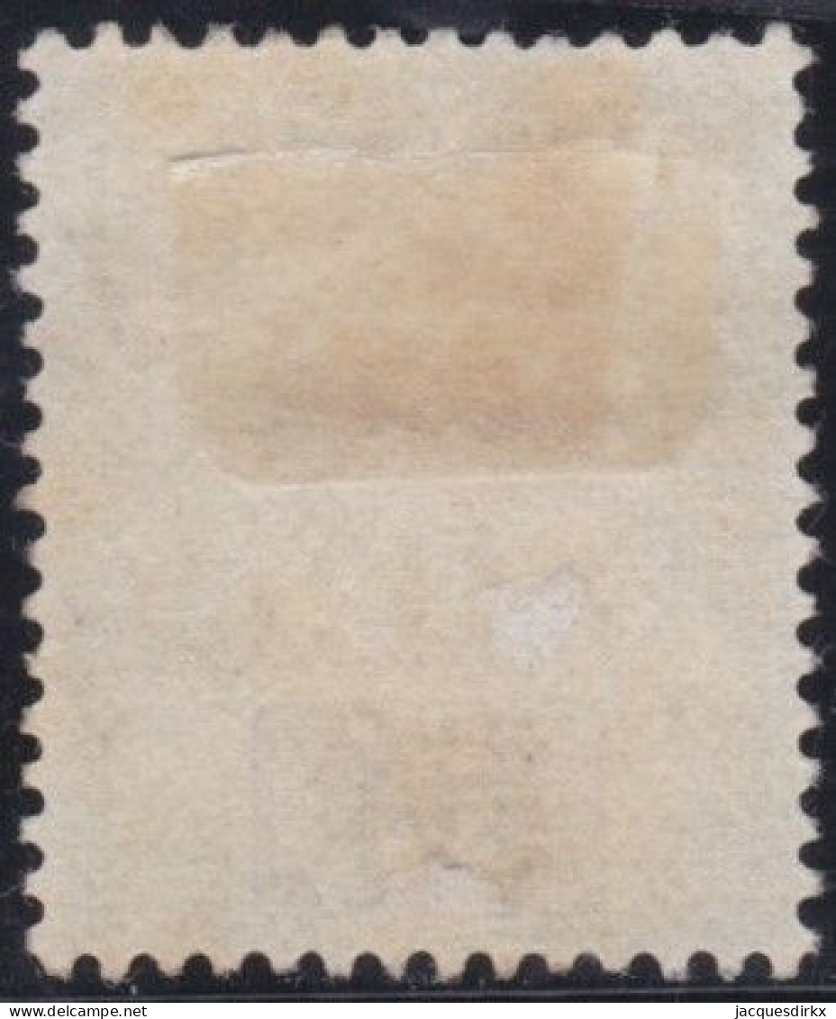 Sarawak  .    SG    .   25  (2 Scans)     .    O    .  Cancelled - Sarawak (...-1963)