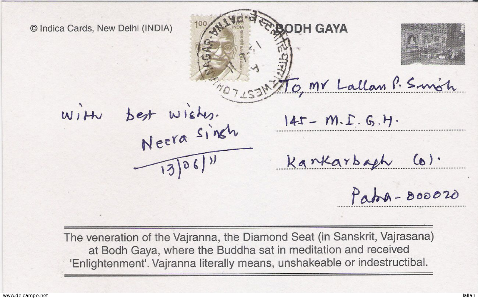 The Veneration Of The Vajranna, The Diamond Seat At Bodh Gaya, Used Postcard With Matching Stamp 2011 - Budismo