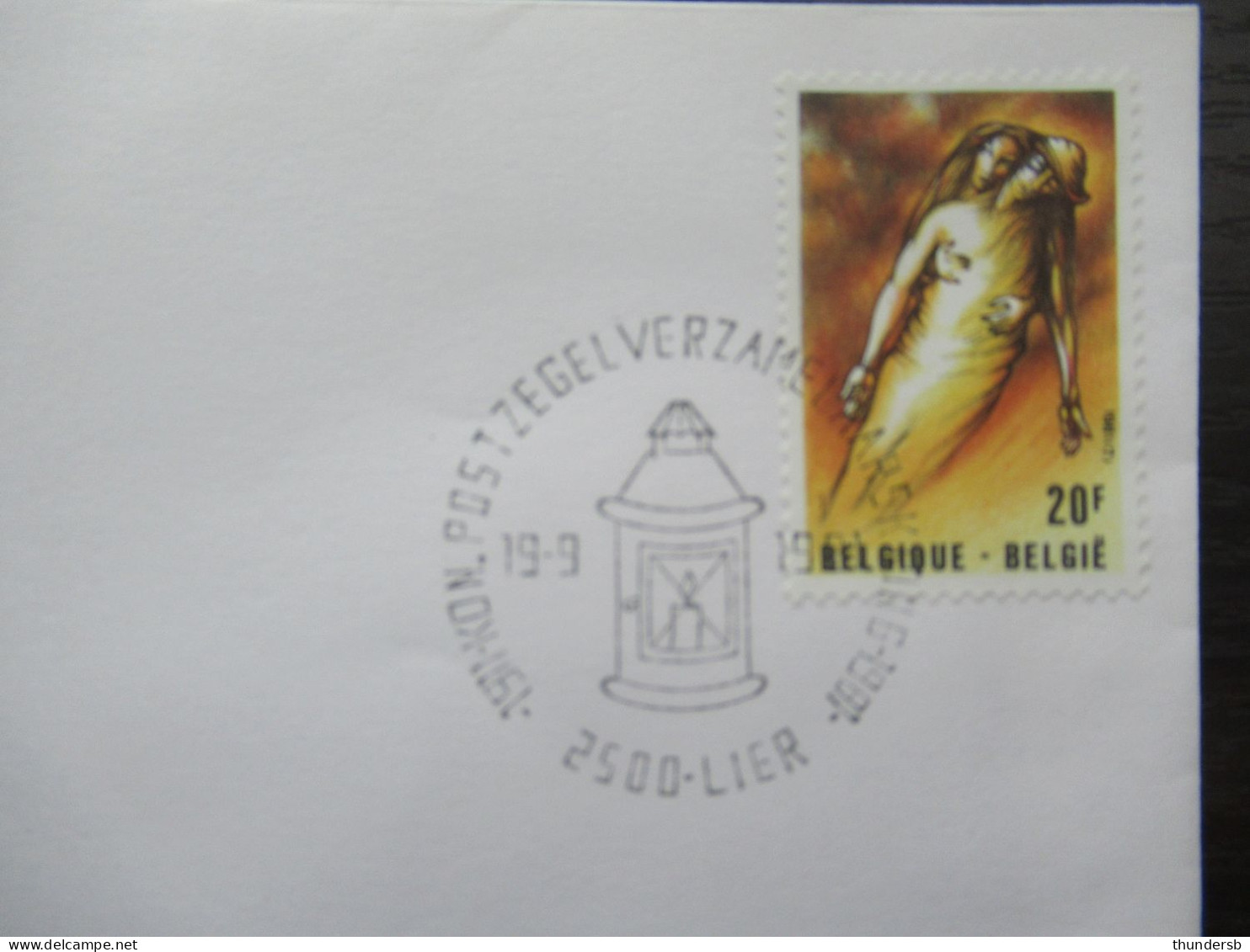 FDC 2018 'Bois Du Caziers' - 1981-1990