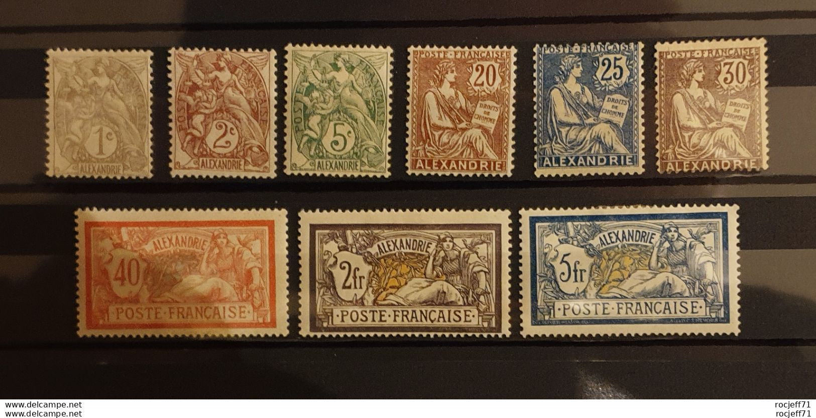 11 - 23 //  Alexandrie - Lot De Timbres  - Tous * - MH - Cote : 104 Euros - Neufs