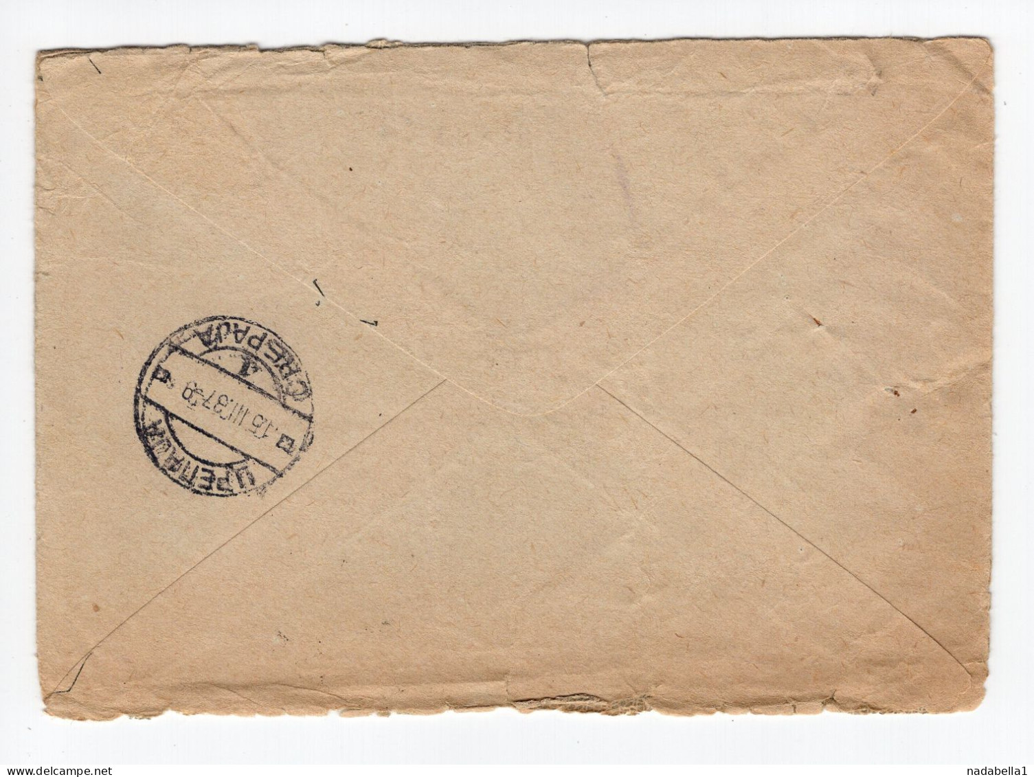 1937. RUSSIA,TCHANOVO RECORDED COVER TO SERBIA - Covers & Documents