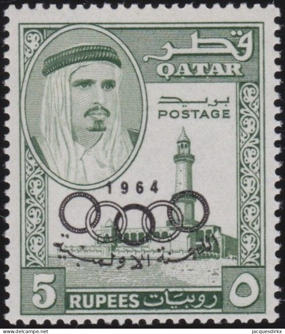 Qatar    .    SG    .   36      .    **     .   MNH - Qatar