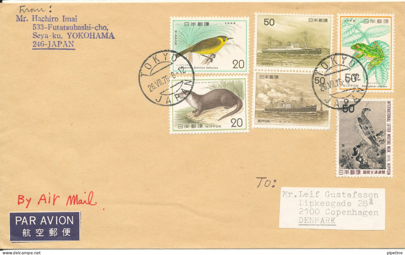 Japan Cover Sent Air Mail To Denmark Tokyo 26-7-1976 Topic Stamps (BIRD On 2 Stamps) - Storia Postale