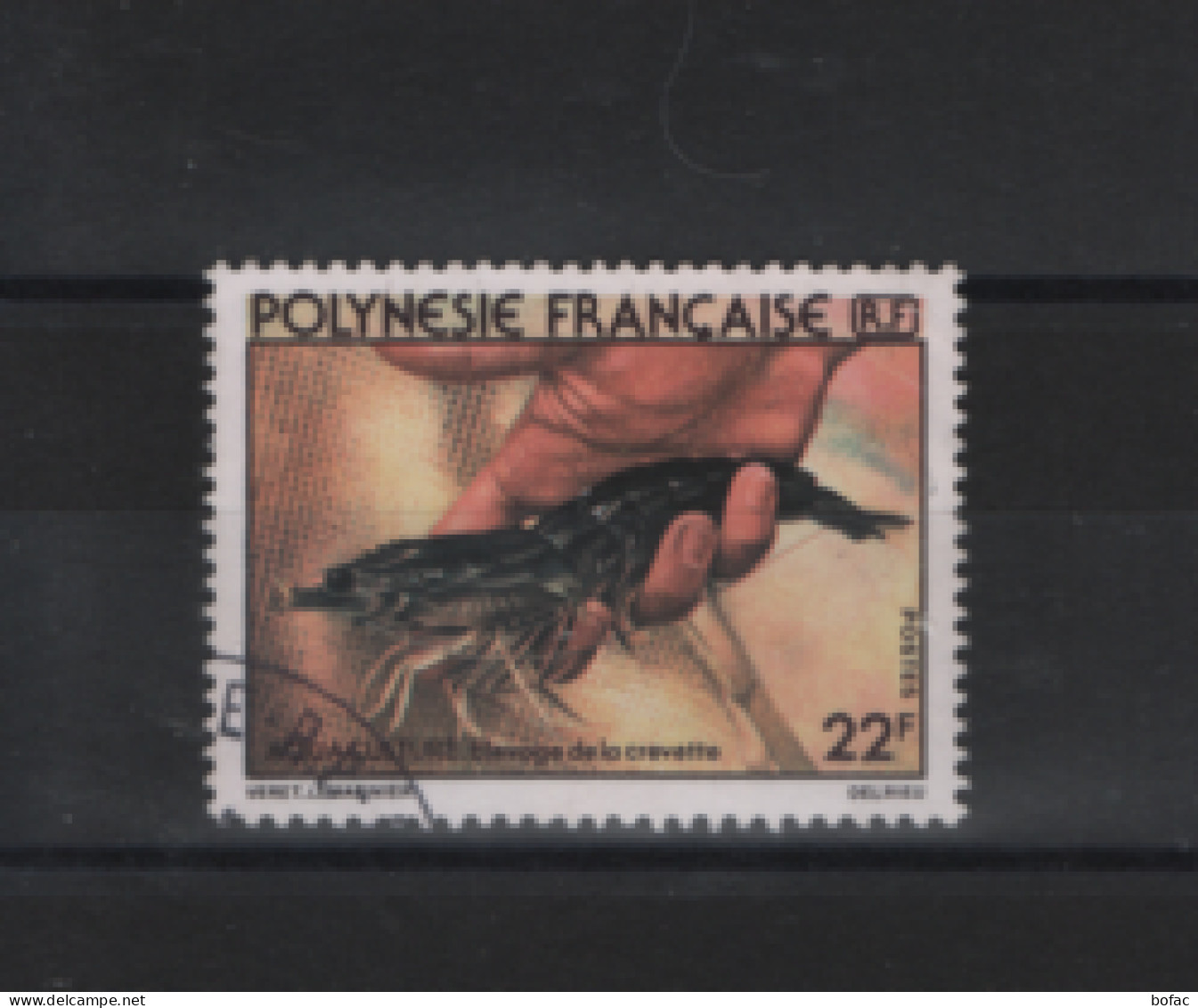 PRIX FIXE151 OBL Y&T Elevage De Crevettes « POLYNESIE »   66A/08 - Used Stamps