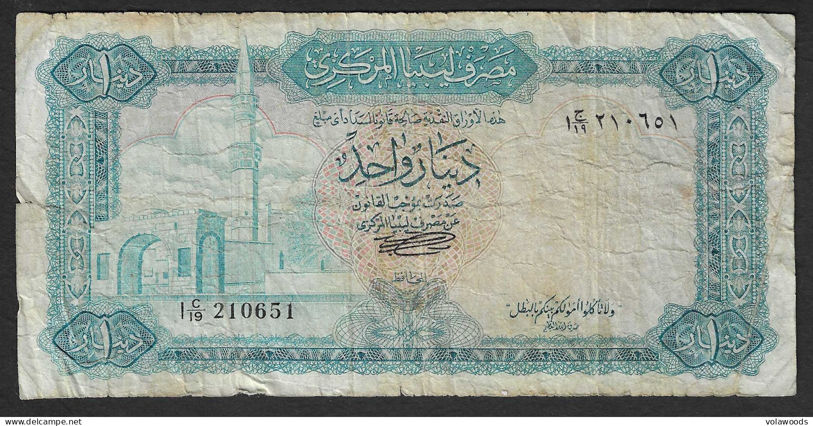 Libia - Banconota Circolata Da 1 Dinaro P-35b - 1972 #19 - Libië