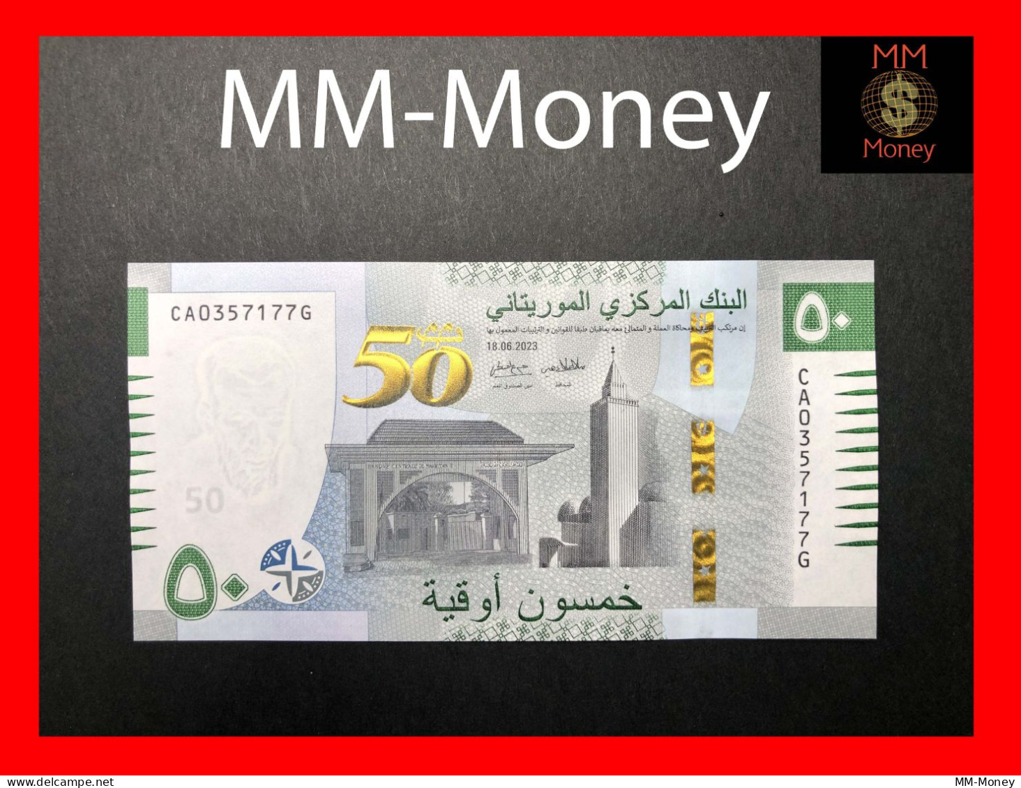 MAURITANIA 50 Ouguiya 18.6.2023  P. 28 *commemorative 50 Years Of Ouguiya*  Hybrid  UNC - Mauritanië