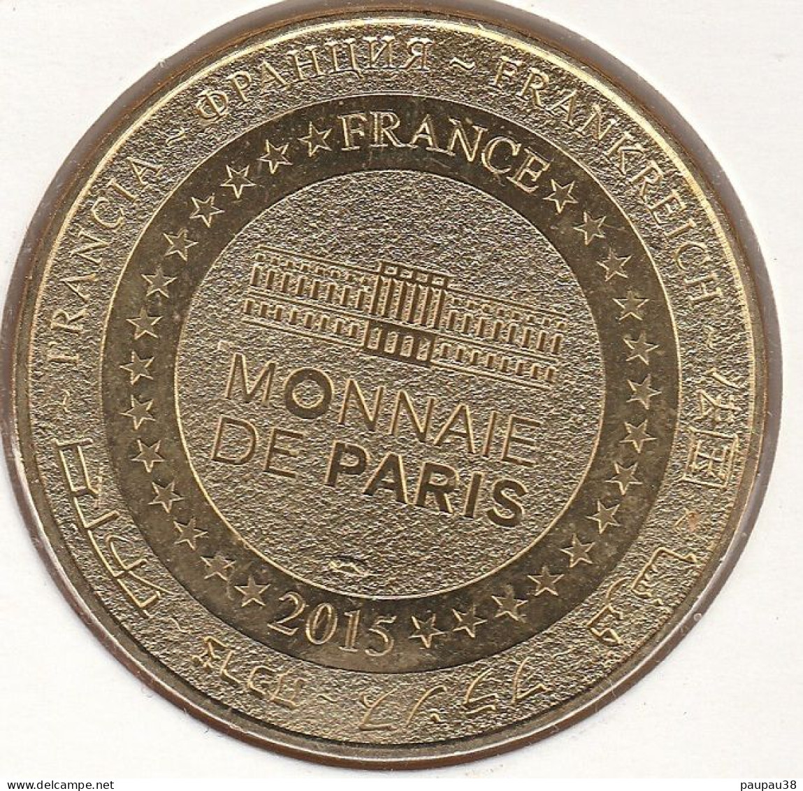 MONNAIE DE PARIS 2015 - 11 SIGEAN Réserve Africaine De Sigean - L'Autruche - 2015