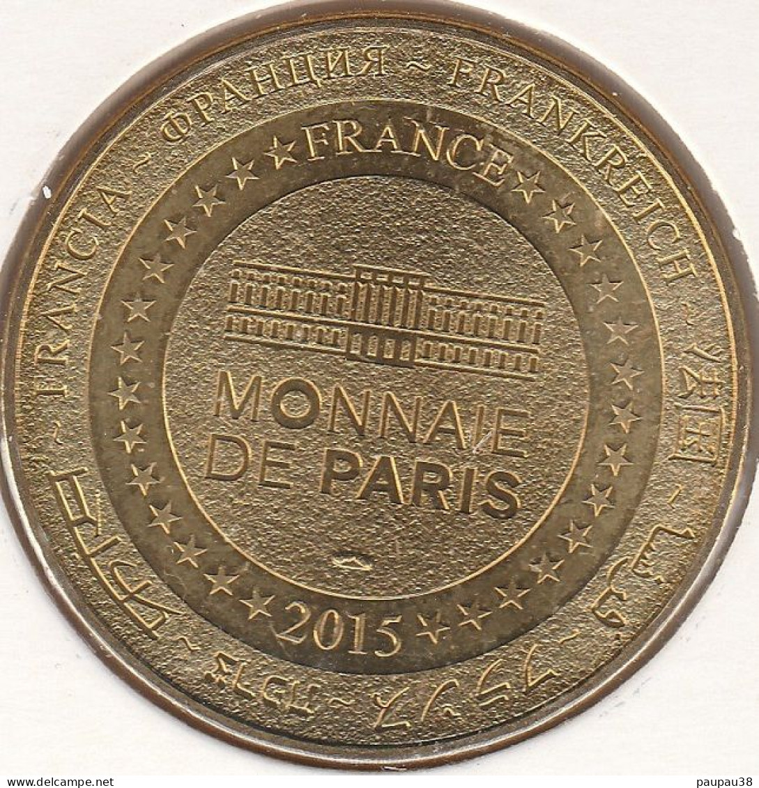 MONNAIE DE PARIS 2015 - 13 AUBAGNE Cancer - Signe D'eau - Du 22 Juin Au 22 Juillet 2015 - 2015