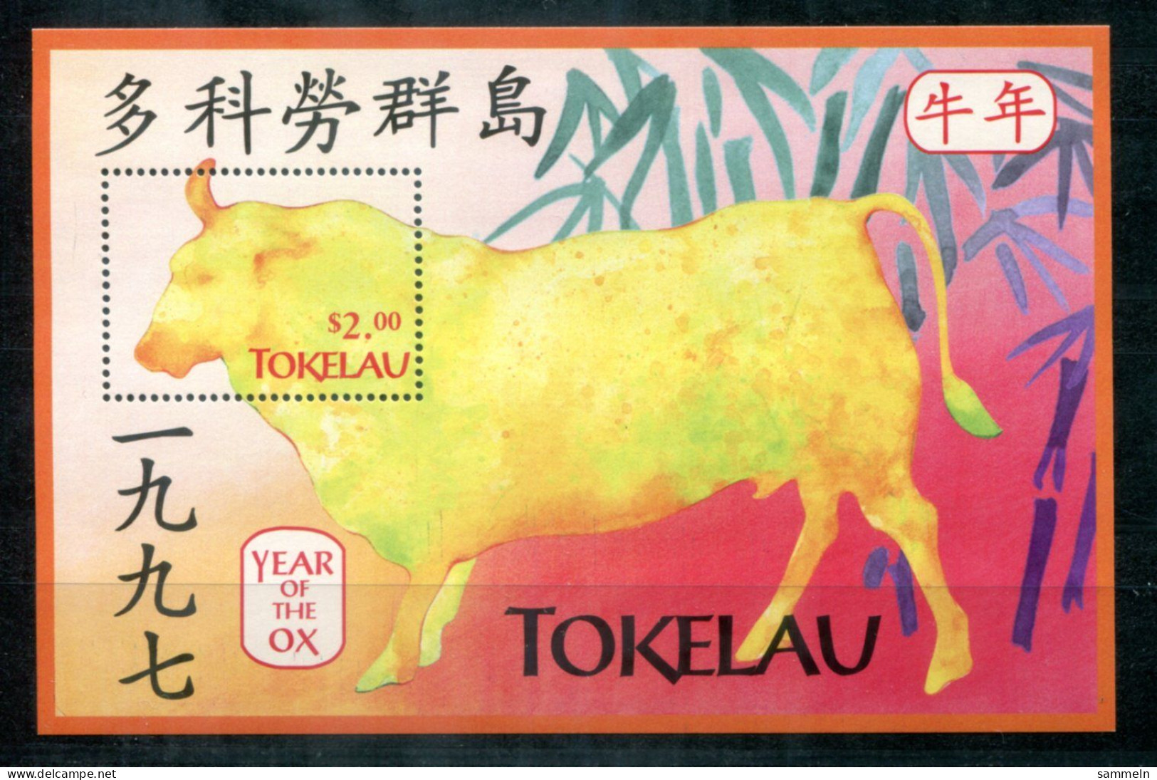 TOKELAU Block 10, Bl.10 Mnh - Jahr Des Ochsen, Year Of The Ox, Année Du Buffle - TOKÉLAOU - Tokelau