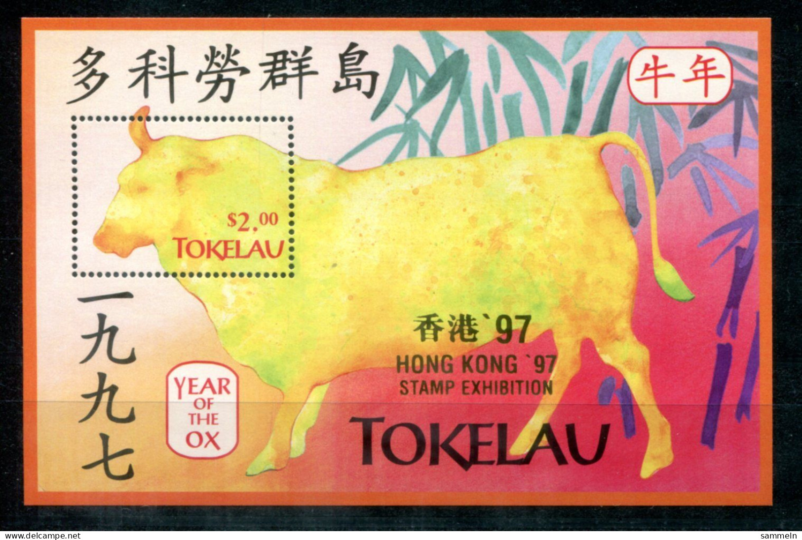 TOKELAU Block 10 I, Bl.10 I Mnh - Jahr Des Ochsen, Year Of The Ox, Année Du Buffle, Hong Kong '97 - TOKÉLAOU - Tokelau