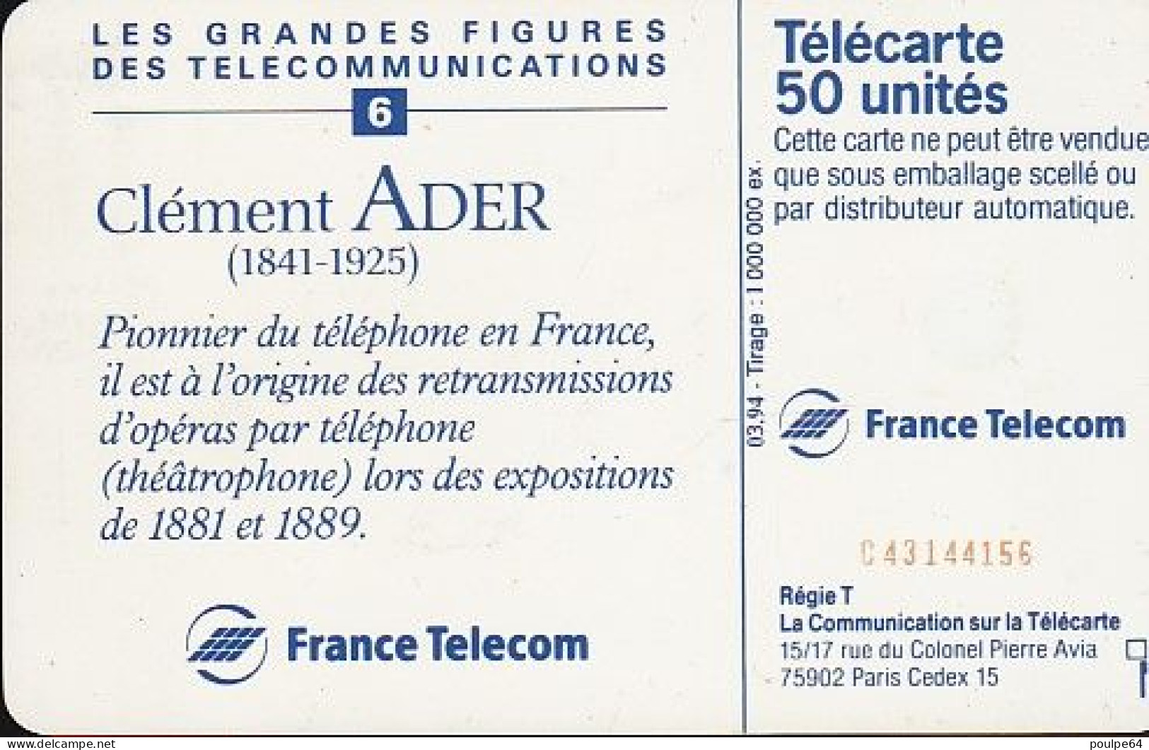F391B - 04/1994 - CLÉMENT ADER - 50 SC7 - 1994
