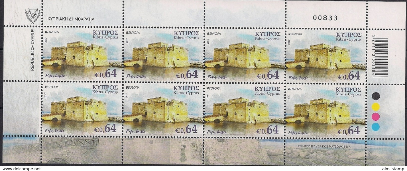 2017 Zypern Gr.  Mi.   **MNH  Sheet    " Kastelen " - 2017