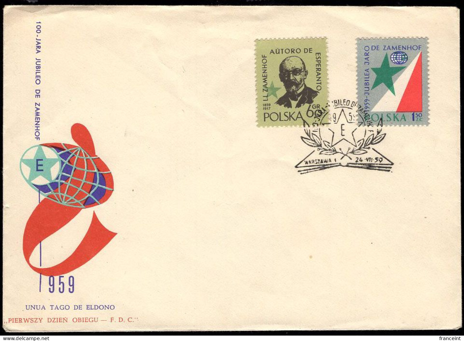 POLAND(1959) Zamenhof. Esperanto. Unaddressed FDC With Cachet And Thematic Cancel. Scott Nos 859-60. - Esperanto