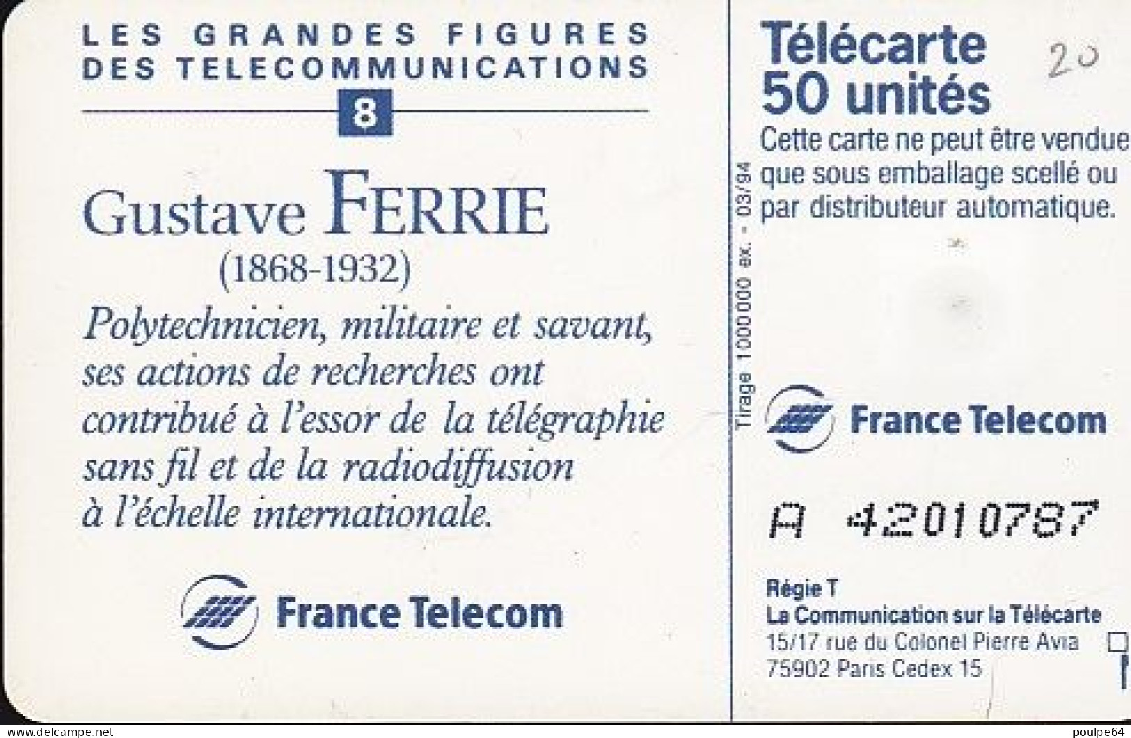 F436D - 03/1994 - GUSTAVE FERRIE - 50 SO5 ( Verso : N° Une Ligne) - 1994