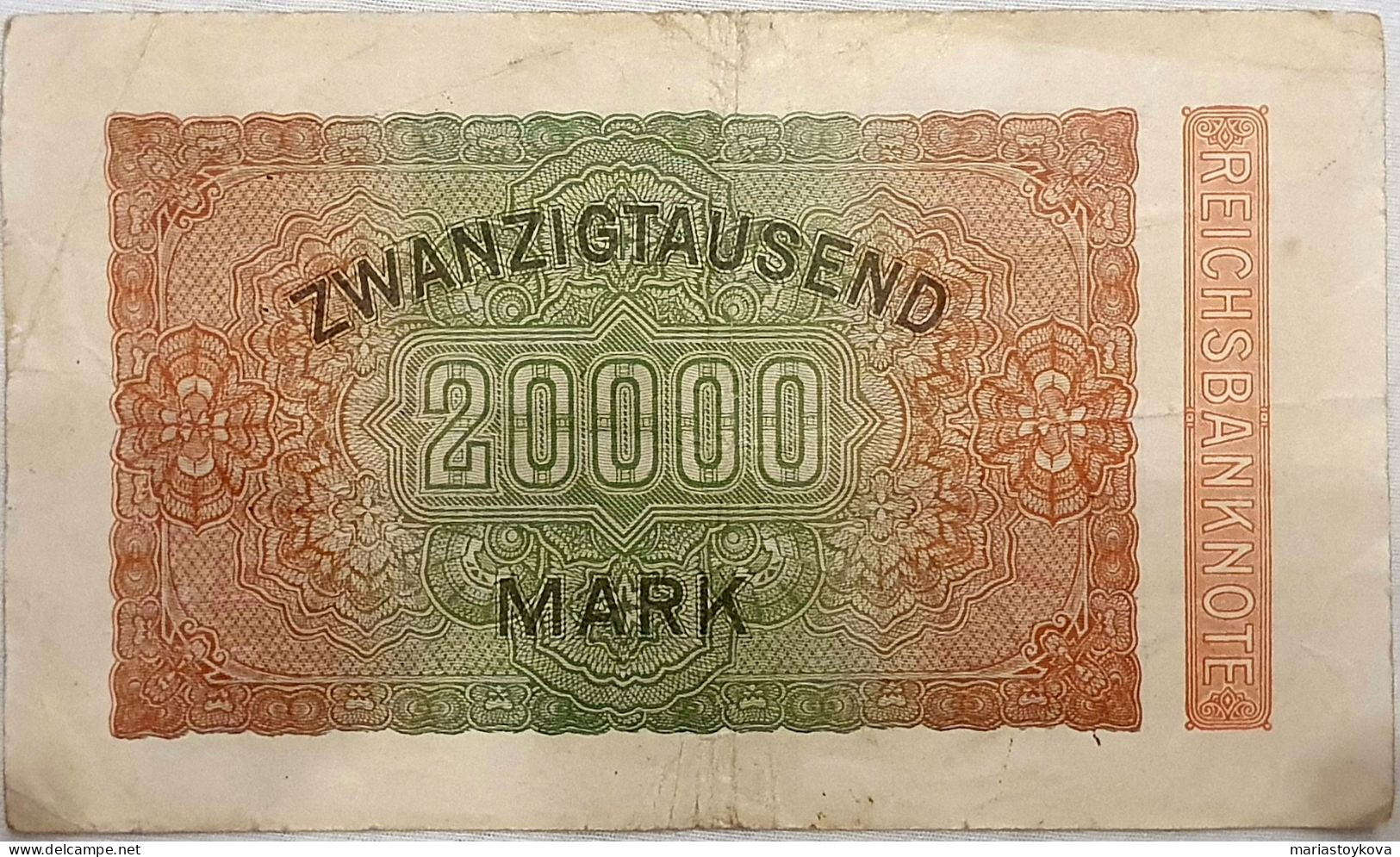 Dt. Reich 20000 Mark 1923, DEU-95e FZ KE, - 20000 Mark