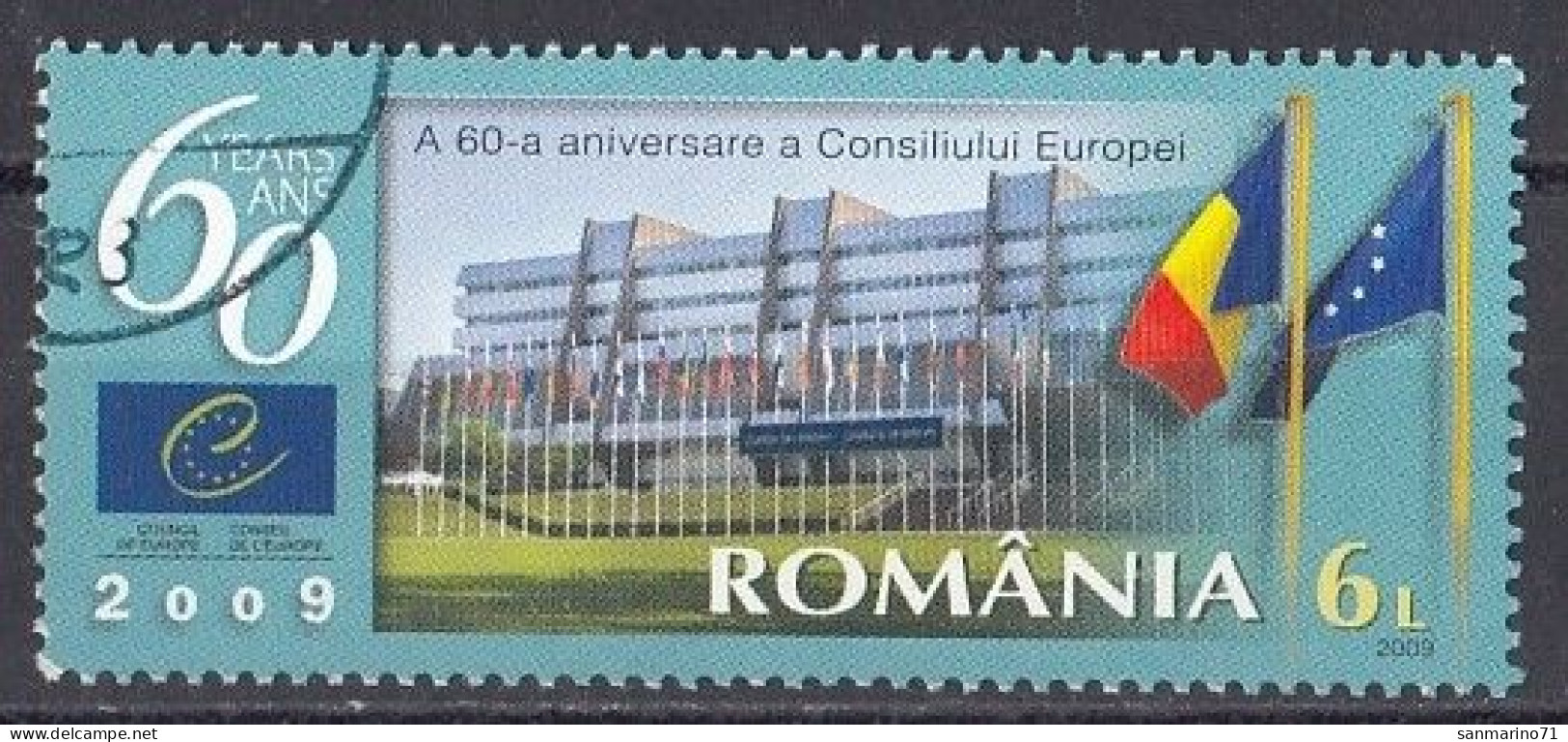 ROMANIA 6359,used,falc Hinged - Europese Instellingen