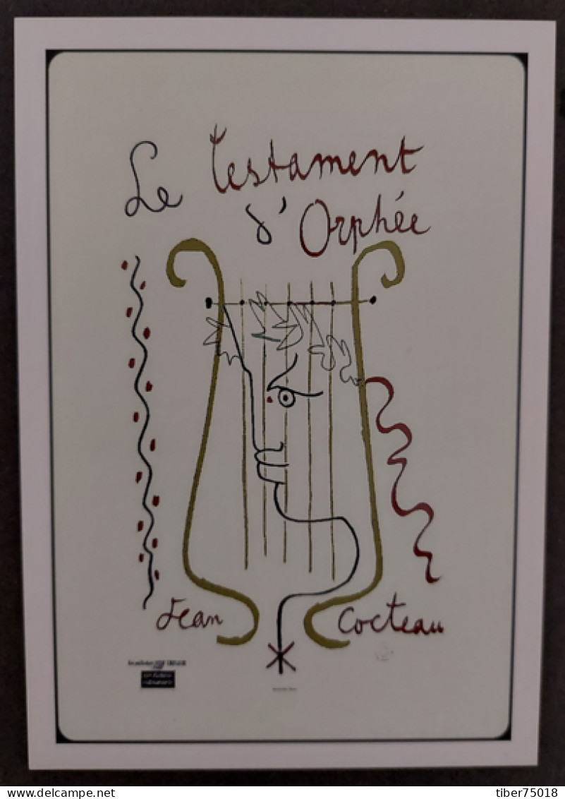 Carte Postale - Illustration : Jean Cocteau (film Affiche Cinéma) Le Testament D'Orphée - Cocteau