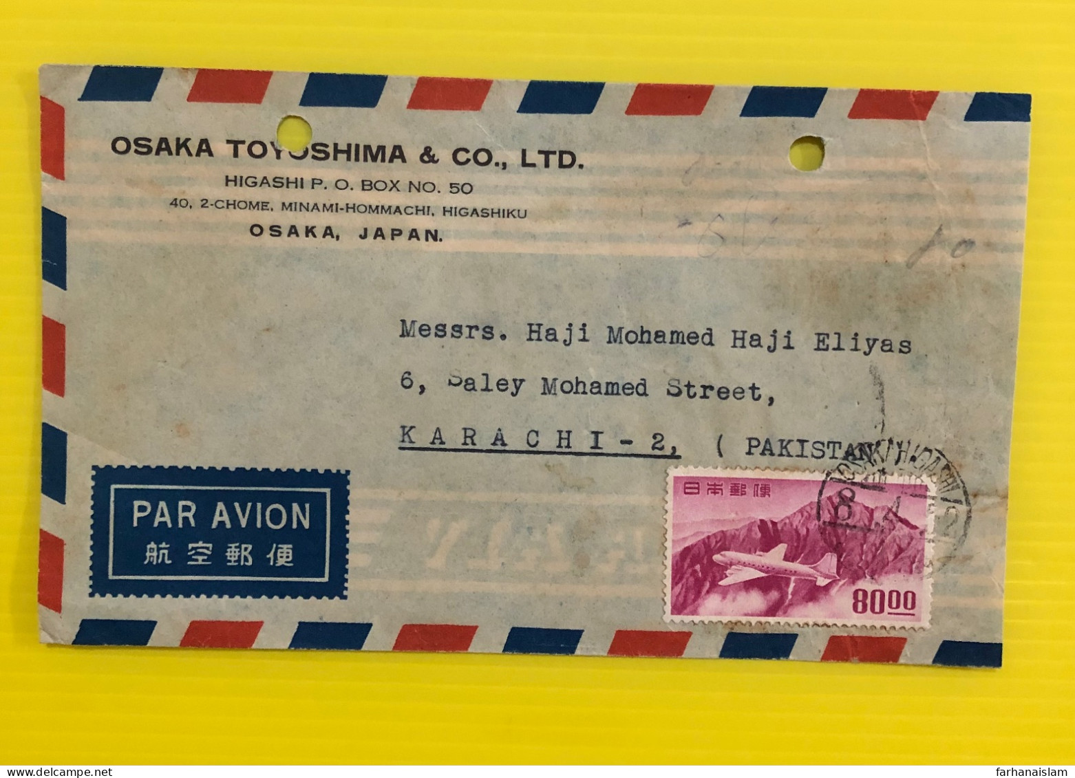 Japan Old Cover Solo Franking 80y Plane Over The Mount - Airmail