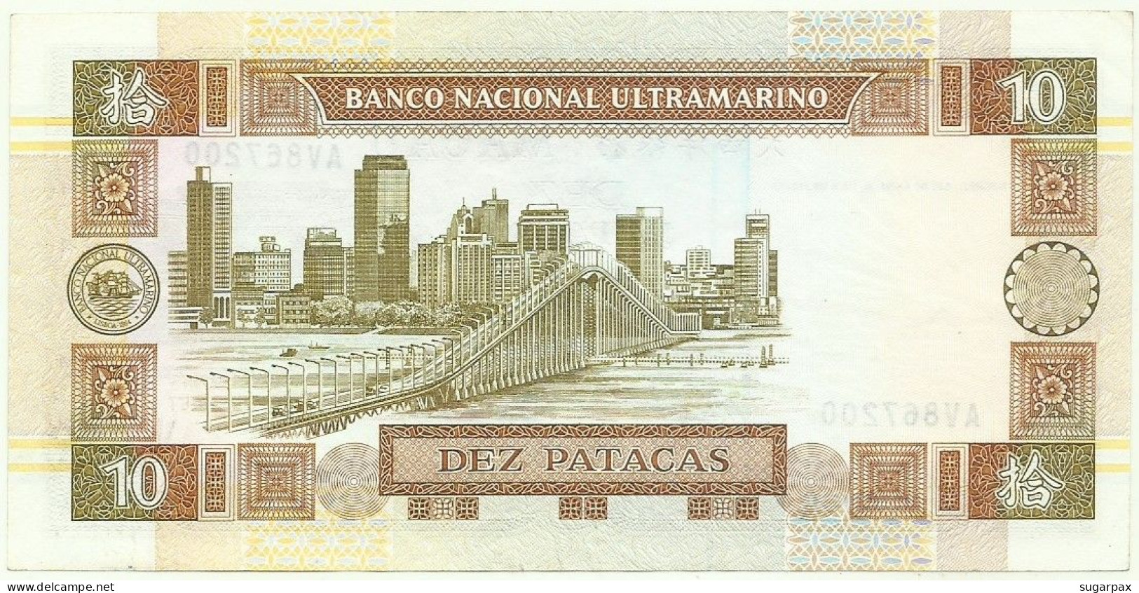 MACAU - 10 Patacas - 08.07.1991 - Pick 65 - Serie AV - PORTUGAL - Macao