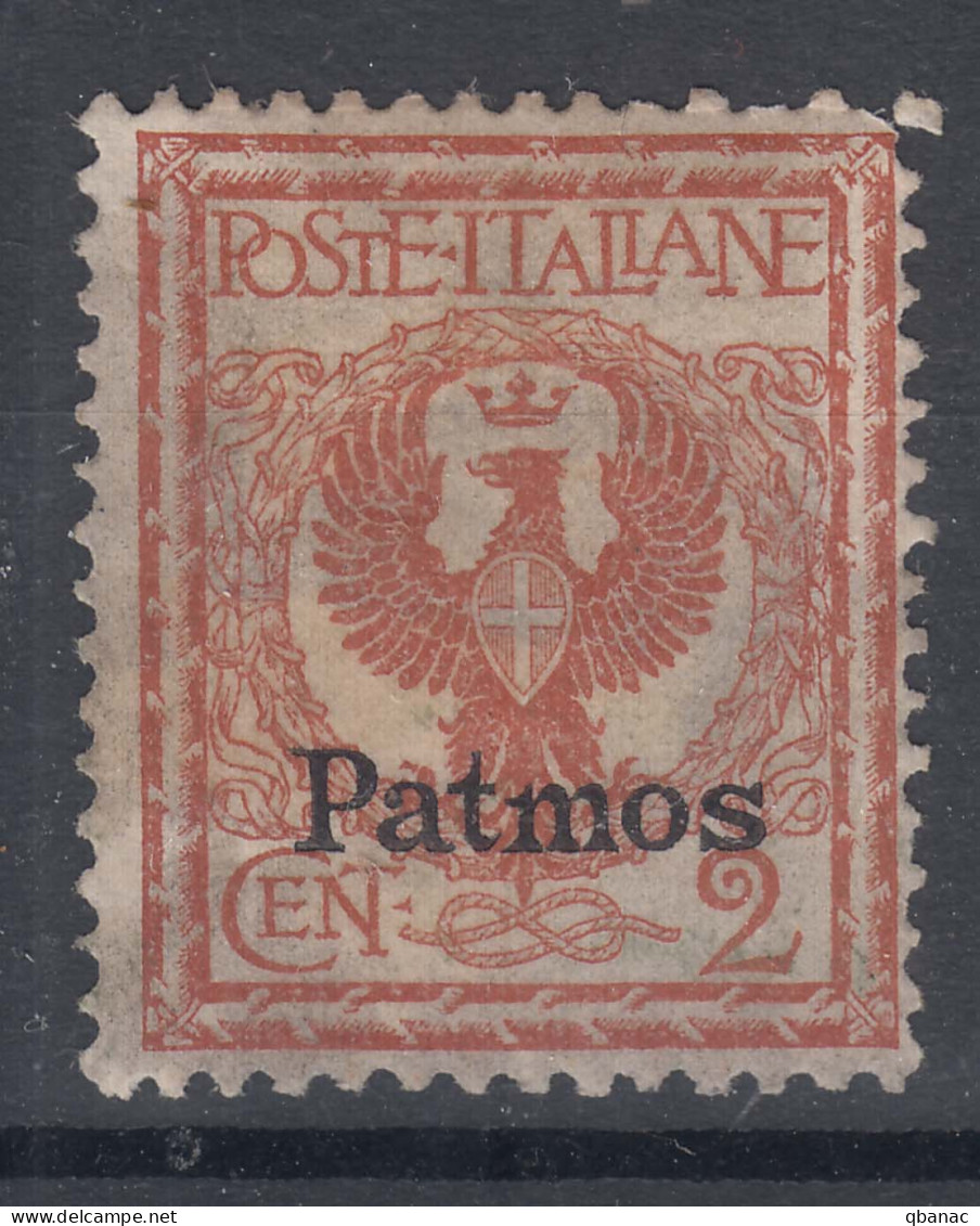 Italy Colonies Aegean Islands Patmos (Patmo) 1912 Mi#3 VIII Mint Hinged - Egeo (Patmo)