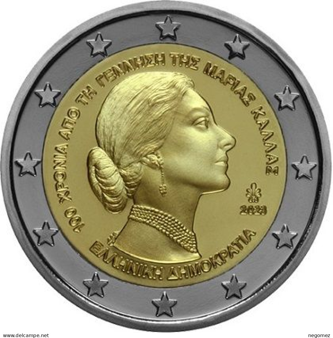 Pièce De 2 Euros Commémorative Grèce 2023 : Maria Callas - Greece