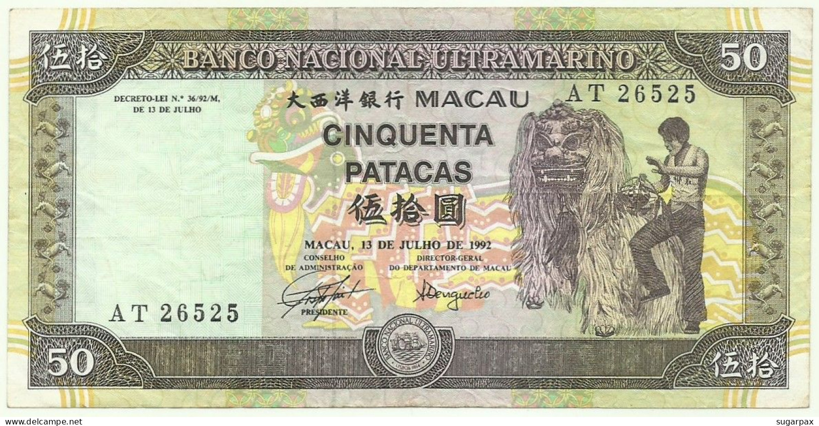 MACAU - 50 Patacas - 13.07.1992 - Pick 67 - Serie AT - BNU - PORTUGAL - Macau