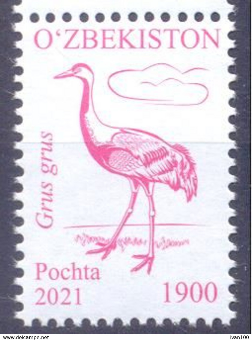 2021. Uzbekistan, Definitive, Bird, 1900S, 1v, Mint/** - Uzbekistan
