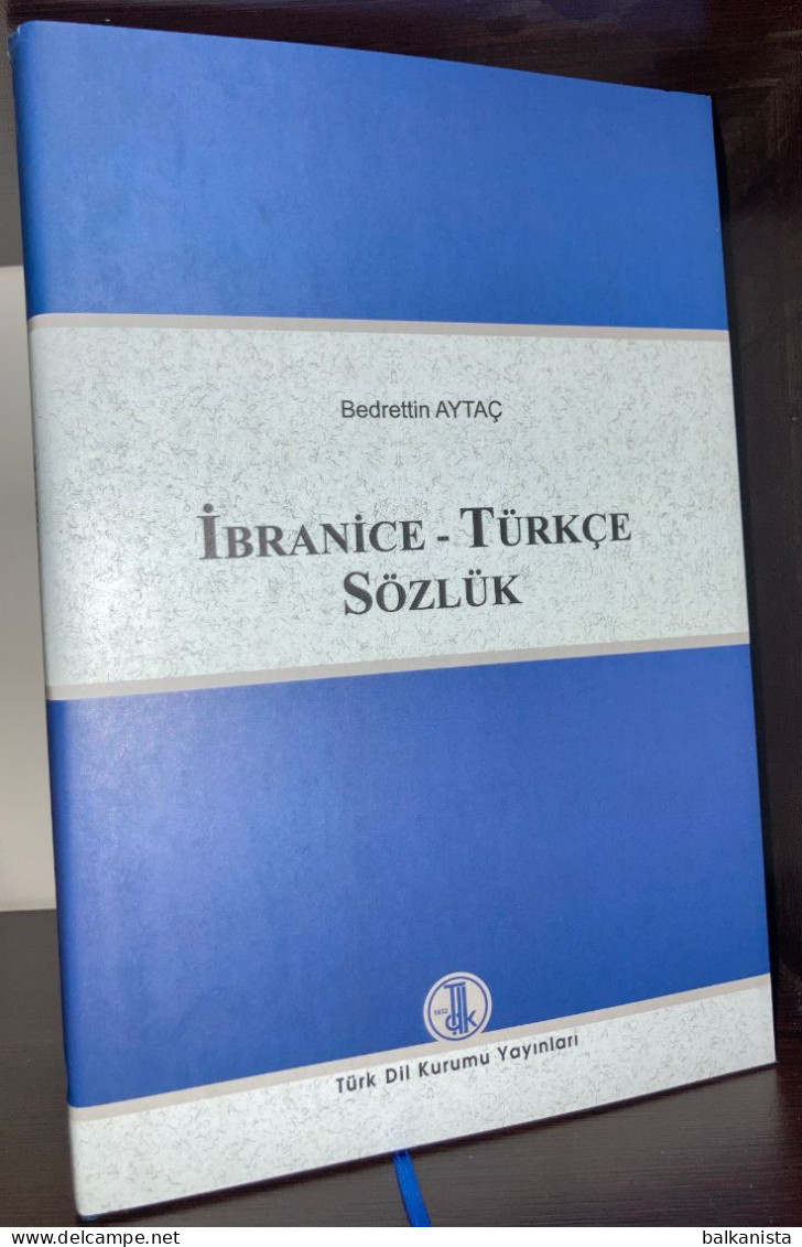 Ibranice Sozluk - Hebrew Turkish Dictionary - Cultura