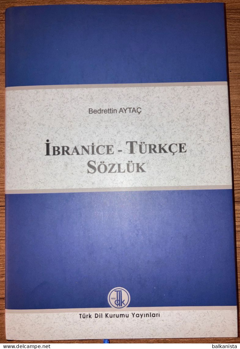 Ibranice Sozluk - Hebrew Turkish Dictionary - Cultura