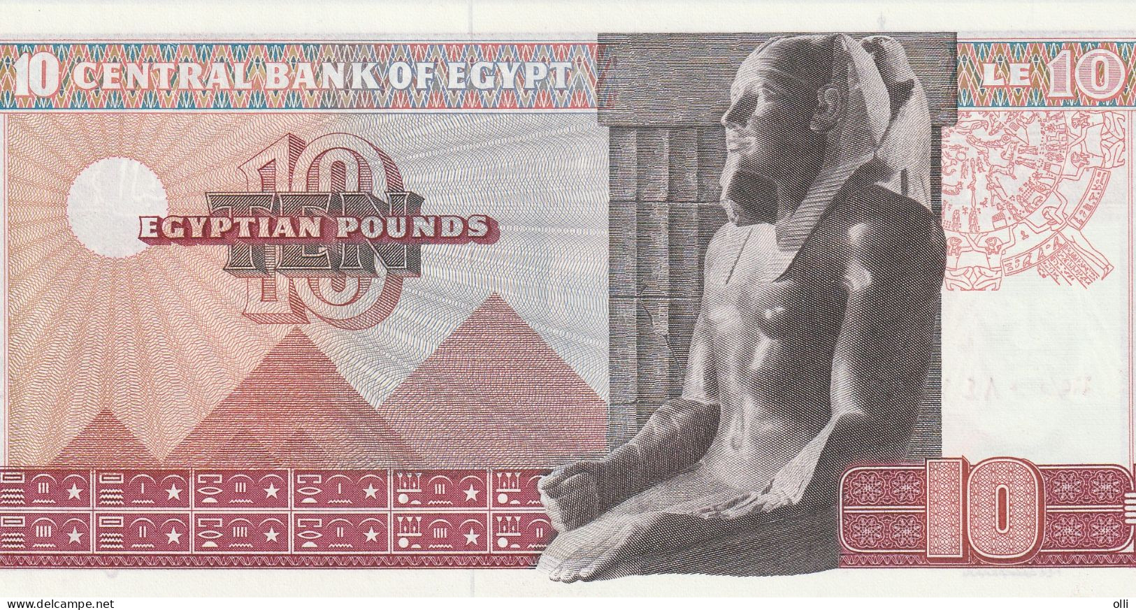 Egypt 10 Pounds 1978 P-46 UNC - Egypt