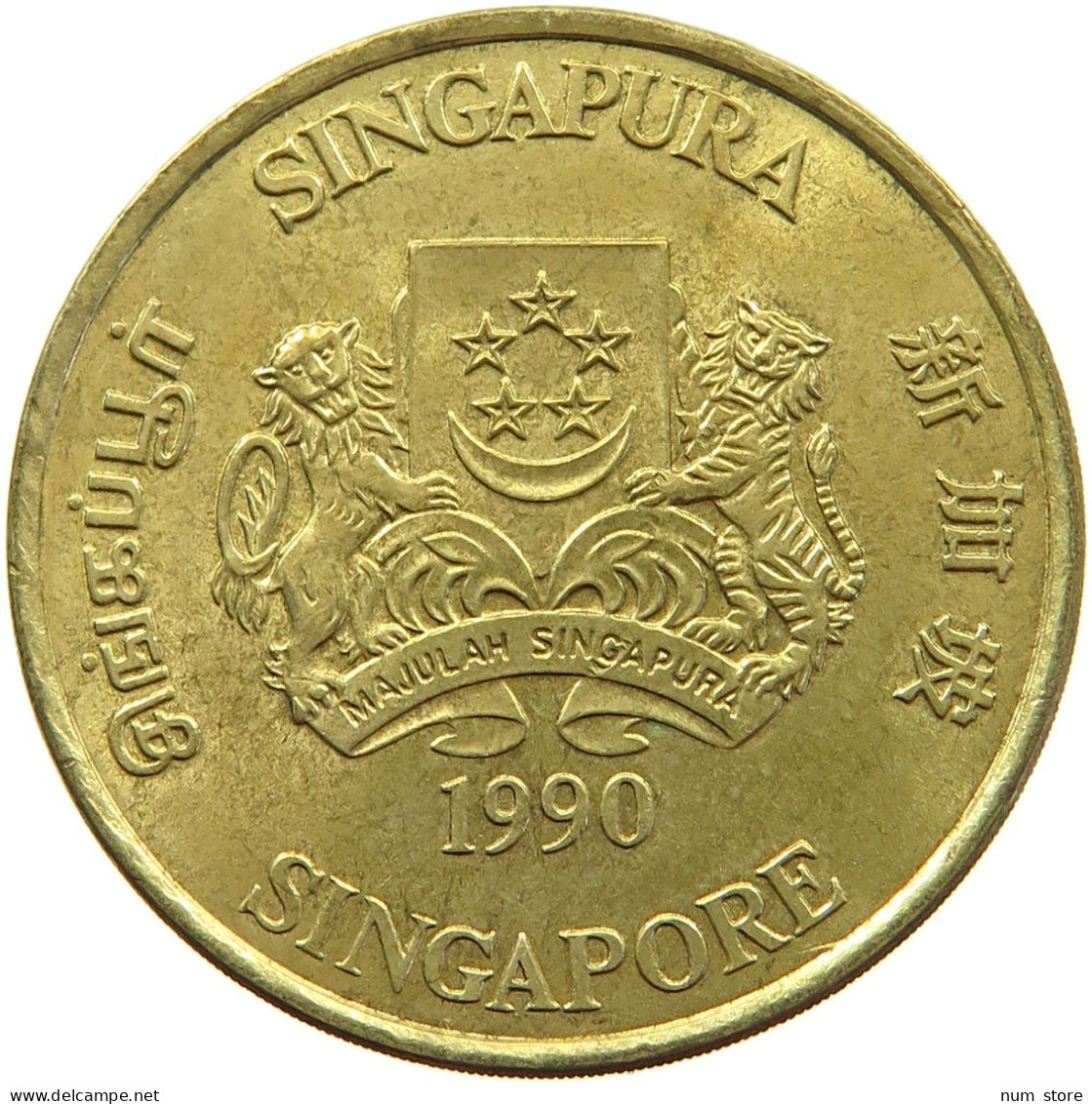 SINGAPORE 5 DOLLARS 1990  #c055 0183 - Singapur