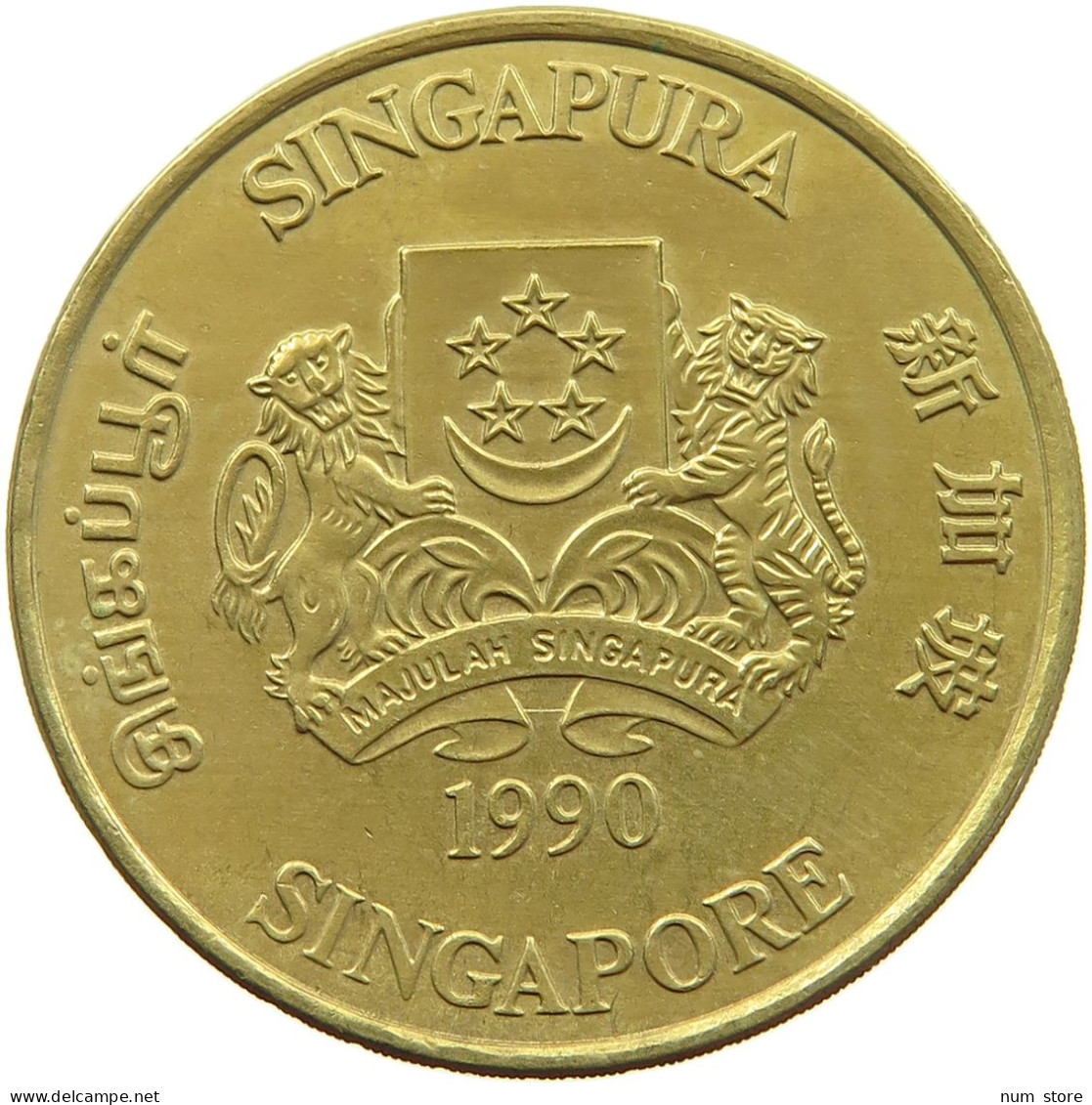 SINGAPORE 5 DOLLARS 1990  #c055 0181 - Singapour