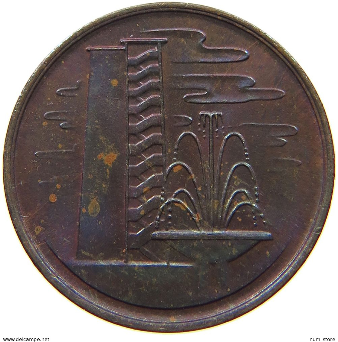 SINGAPORE CENT 1969  #s067 0435 - Singapur