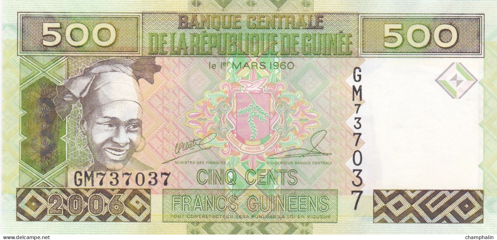 Guinée-Conakry - République De Guinée - Billet De 500 Francs - 2006 - P39 - Neuf - Guinee