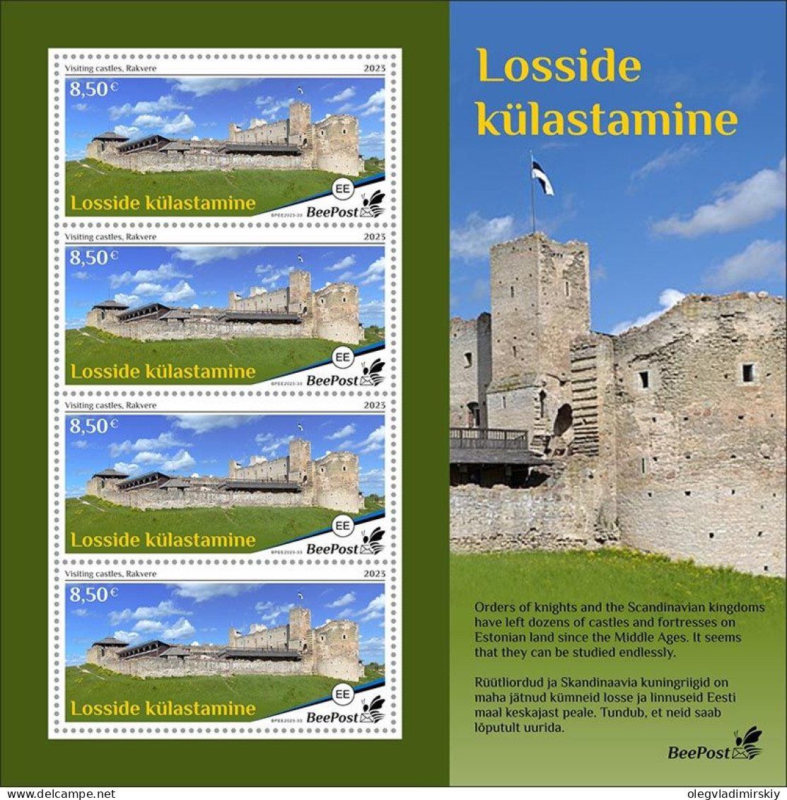 Estonia Estland Estonie 2023 Rakvere Castle Summer In Estonia Tourisme BeePost Sheetlet MNH - Estonie