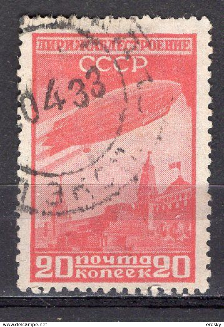 S7201 - RUSSIE RUSSIA AERIENNE Yv N°24 - Usados