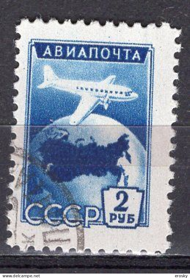 S7214 - RUSSIE RUSSIA AERIENNE Yv N°101 - Oblitérés