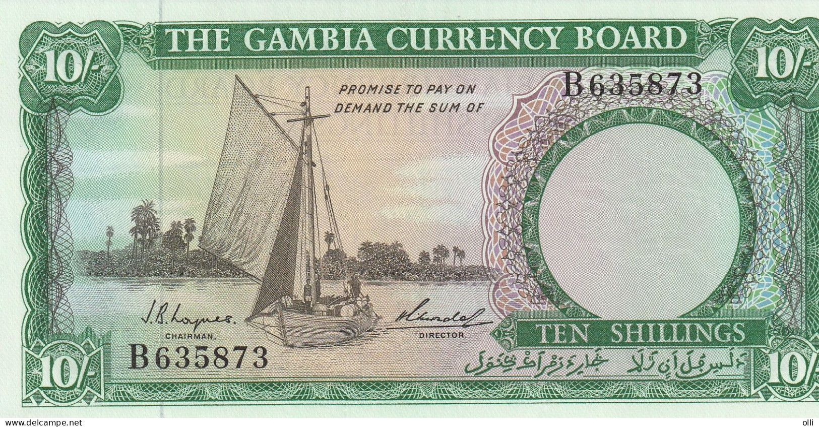 GAMBIA - 10 Shillings Nd./1965-1970  P-1 UNC - Gambia