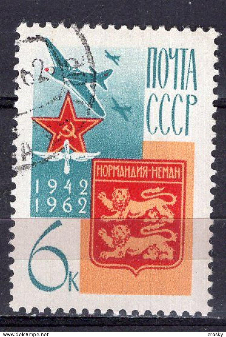 S7224 - RUSSIE RUSSIA AERIENNE Yv N°114 - Oblitérés