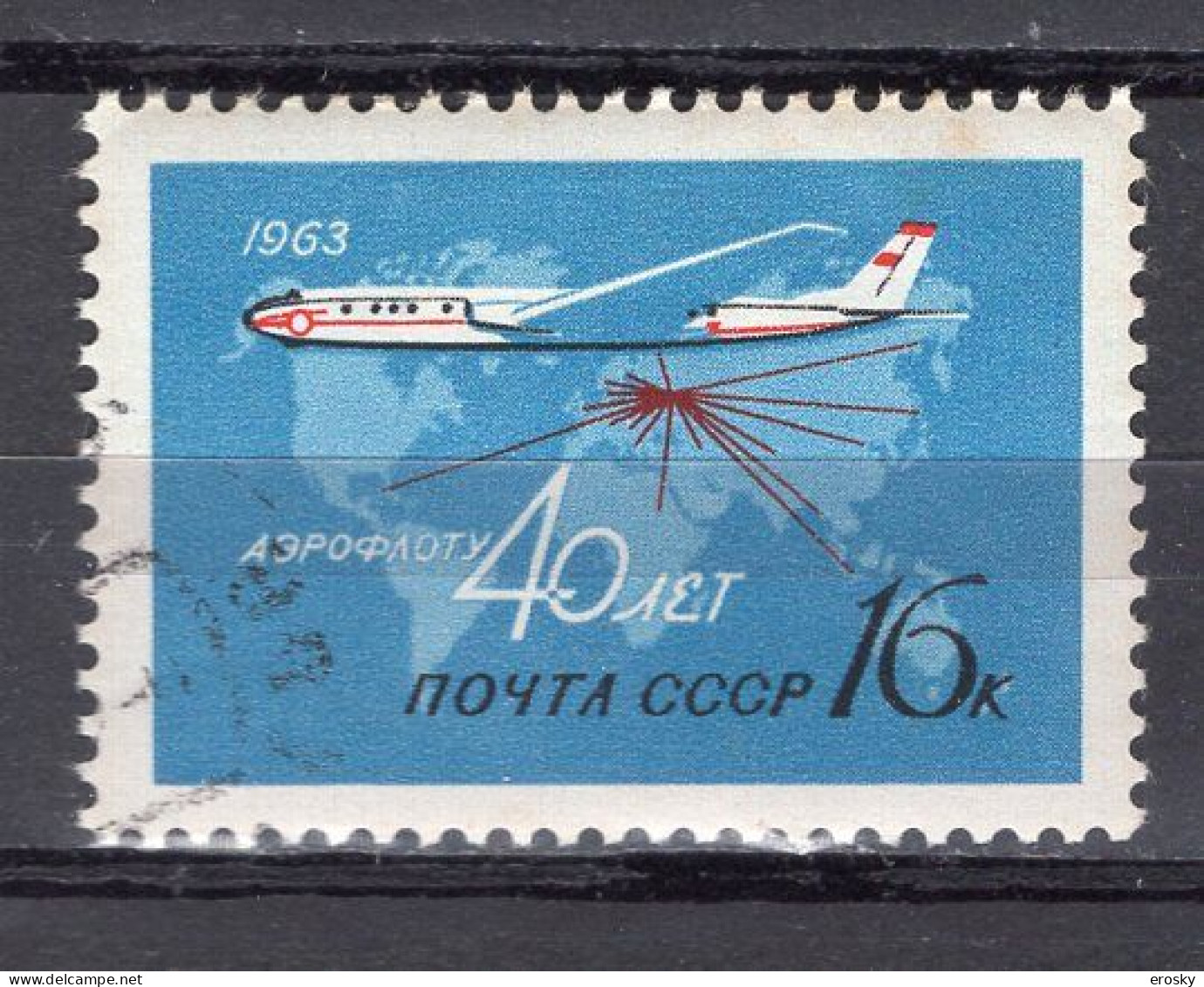 S7226 - RUSSIE RUSSIA AERIENNE Yv N°117 - Usados