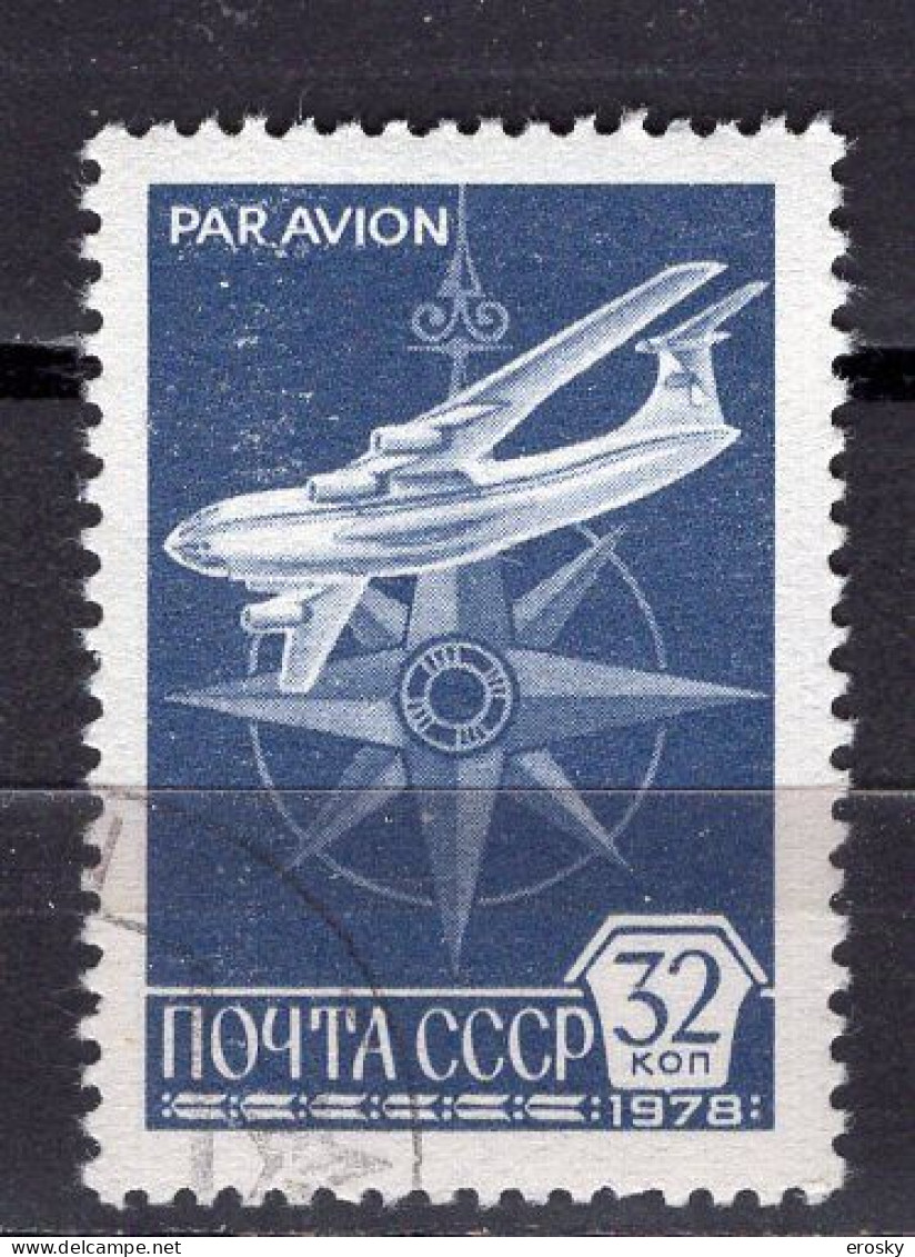 S7234 - RUSSIE RUSSIA AERIENNE Yv N°131 - Gebraucht