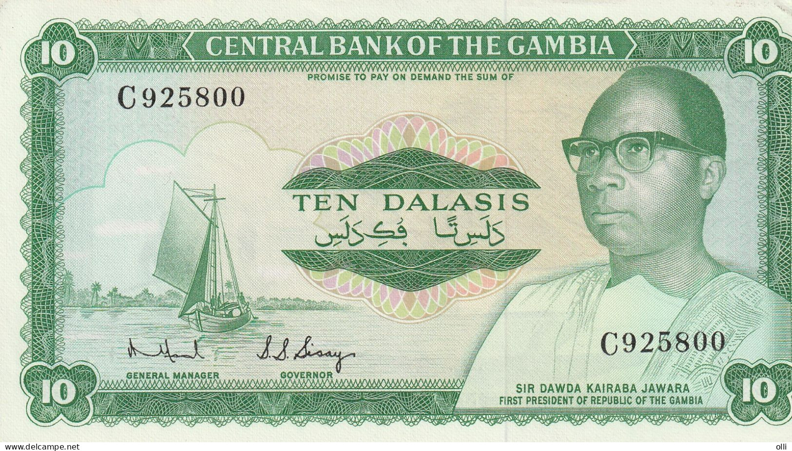 Gambia 10 Dalasis ND/1972-86 P6c AU - Gambie